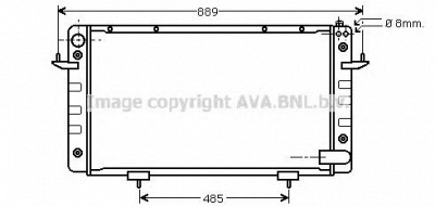 AVA QUALITY COOLING au2099 -  Радиатор, охлаждение двигателя